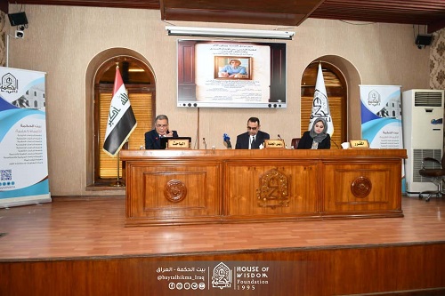 House of Wisdom celebrates the late writer and novelist Latifa Al-Dulaimi